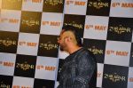 Honey Singh at Zorawar film launch on 10th March 2016